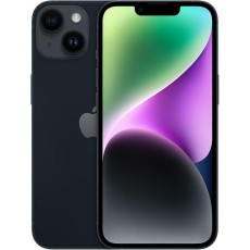 ايفون 14 256 جيجابايت